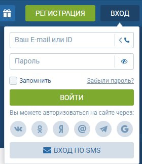 вход в личный кабинет 1xbet